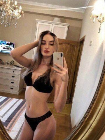 Индира